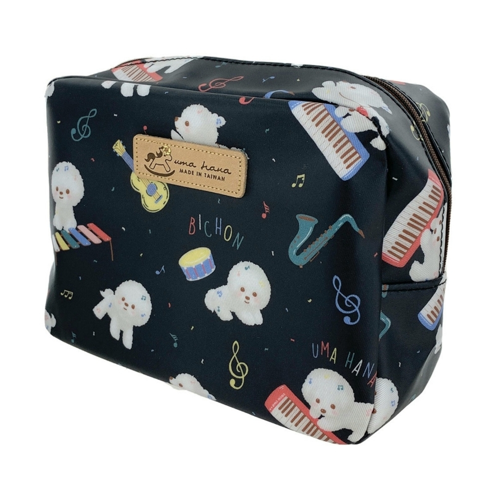 Waterproof Bichon Cube Makeup Cosmetic Bag